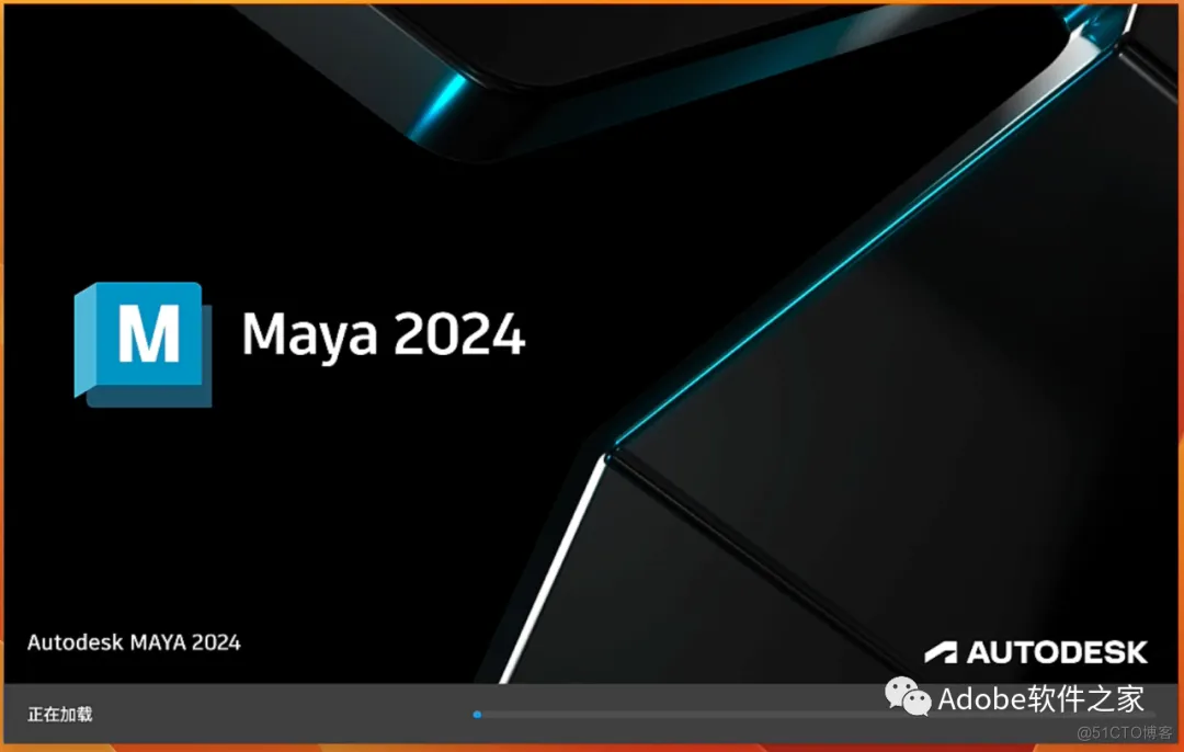 Autodesk Maya 2024 for Mac软件安装包Maya2024Mac安装教程支持M1/M2芯片_应用程序_08